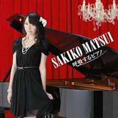 Matsui Sakiko - Aitakatta (会いたかった)