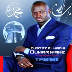 Oustaz Oumar Niane, Tabiibii