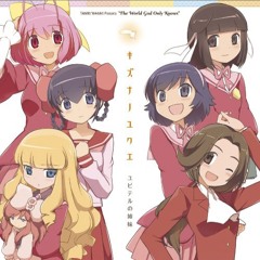 Kizuna no Yukue feat. Nakagawa Kanon