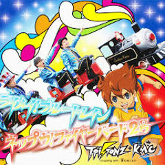 Raimei! Blue Train! (Full Ver) - T-Pistonz+KMC