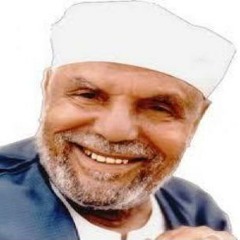 من أدعية فضيلة الشيخ محمد متولي الشعراوي رحمه الله