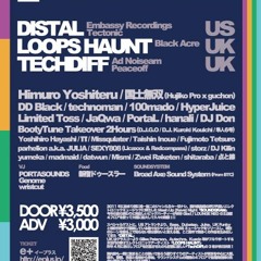 21st Sep 2013 Missqulater Liveset at Soundgram
