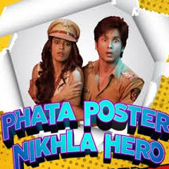 Hit Gayi Ya Pit Gayi  - PHATA POSTER NIKLA HERO & LUNCH BOX