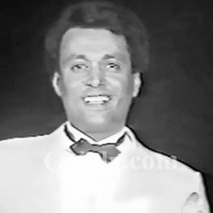 حداثة سنك - عمر فتحي