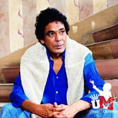 محمد منير - برة الشبابيك