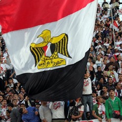 شمس الحرية | Ultras White Knights