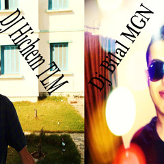 amine dj
