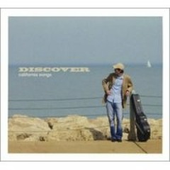 New Order - Leave Me Alone / 1963 (cover by Discover and Georges Deligny)