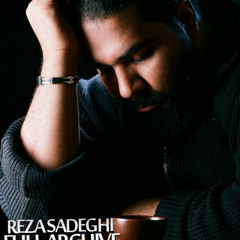 Reza Sadeghi - To ba mani