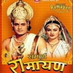 Ramayan - 2.Vishnu Stuti