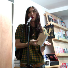 Joon Oluchi Lee reads Lace Sick Bag