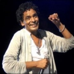 Mohamed Mounir.El Forsa