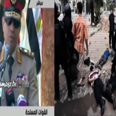 جديد | رائعة اسلام زين | قسمونا اتنين
