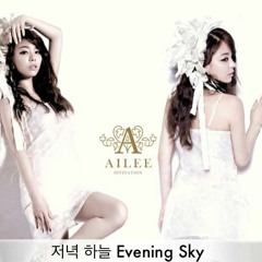 Ailee(에일리) _ Evening sky(저녁 하늘) (Full Cover) by me