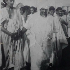 Dzikr Charif