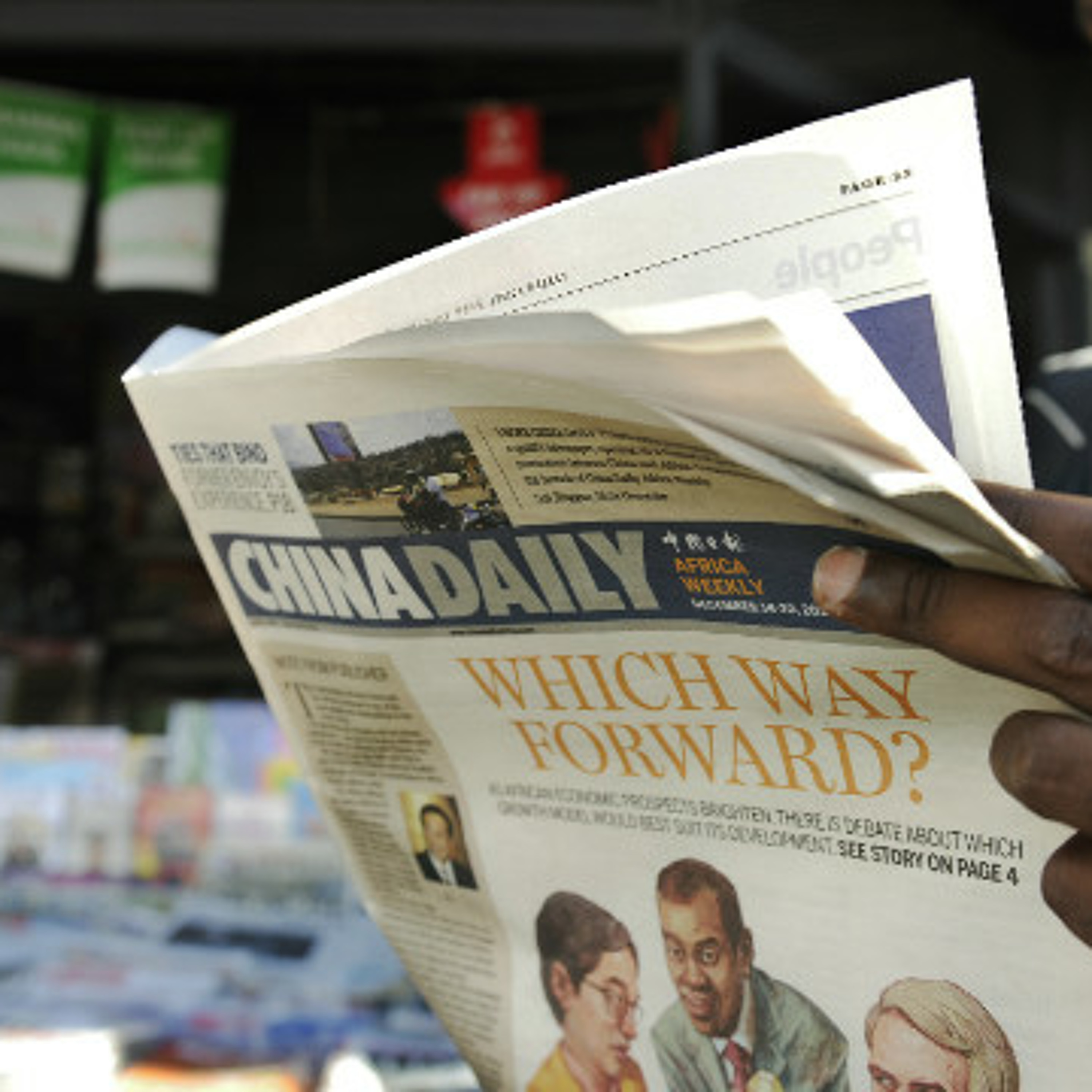 The China in Africa Podcast