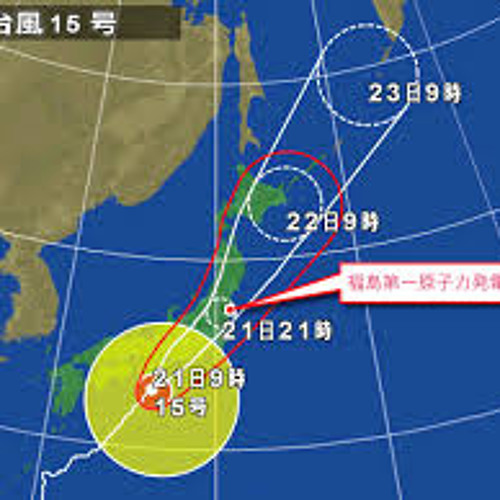 Broadcast [VIDEO: www.youtube.com/watch?v=-2Cbs63QOPQ]