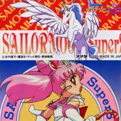 Ending SailorMoon SuperS [Rashiku Ikimasho]
