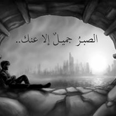 دعاء ليلة  27 للشيخ أحمد الترجمان <3