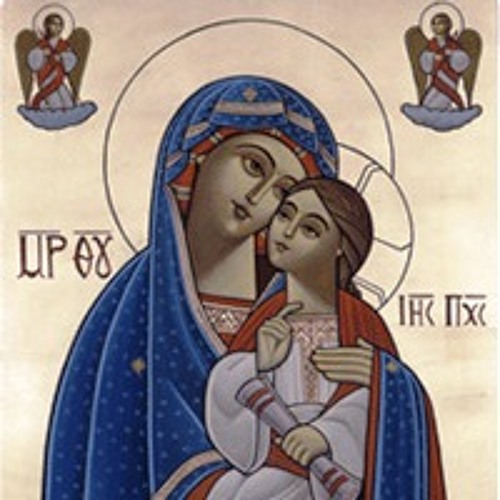 Doxology of St. Mary - Vespers