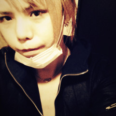 R-Shitei - The Dead World