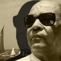 أحمد منيب يا وعدى ع الايام