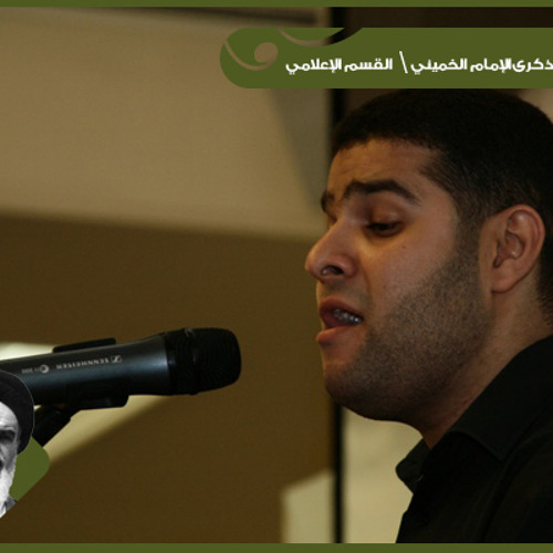 سيد هاني الوداعي - وفاة الإمام علي عليه السلام