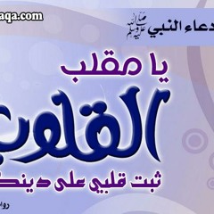رقائق