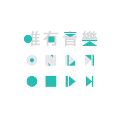 《唯有音樂範例》唯有音樂形象聲音【勁爆版】