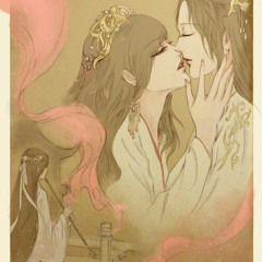 菊花台/ Đài Hoa Cúc-Đồng Lệ