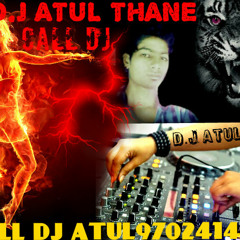 AAI MAZI KONALA PAVLI VS KOLI BAND MIX BY DJ ATUL THANE