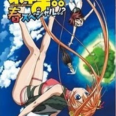 Negima!? Magister Negi Magi OVA – Spring Opening Theme – Yume☆Minna de!