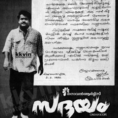 Arabi kathayile - Sadayam (Ft. Vidyadharan maashu)