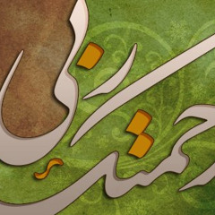 فوق الخيال - موسى مصطفى