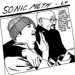 TRCiS present TAHIR YOUTH "She is not alone"