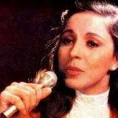 تاني - عفاف راضي