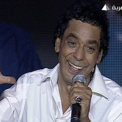 محمد منير عروسة النيل - حفلة القوات الجوية 2010