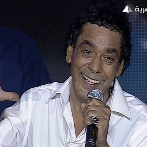 محمد منير عروسة النيل - حفلة القوات الجوية 2010