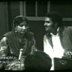 Goriye Main Jana Pardais Reshma & Pervaiz Mehdi