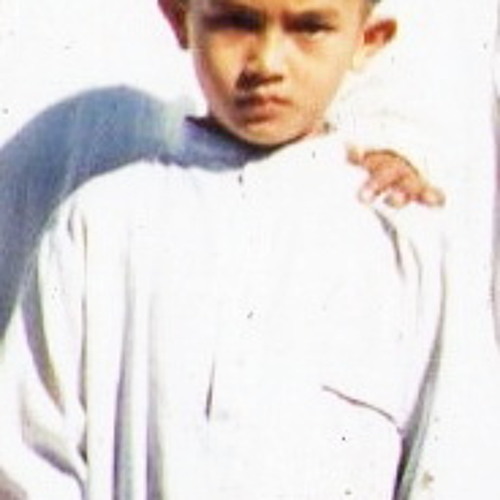 Laliaha IllAllah