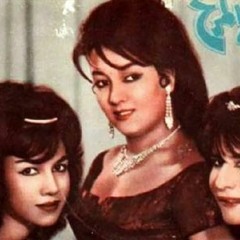 هنا مقص - الثلاثي المرح