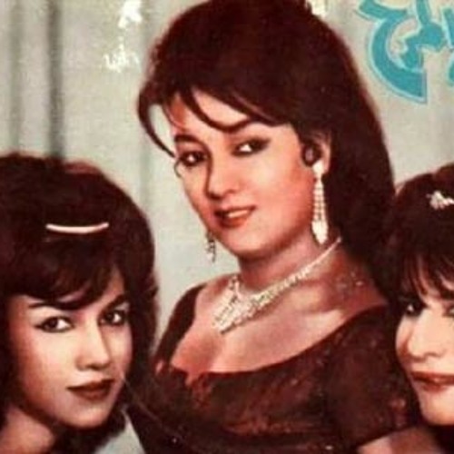 هنا مقص - الثلاثي المرح