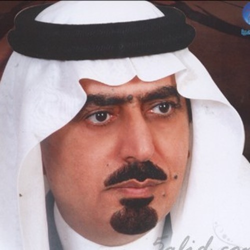 خالد بن سعود الكبير يهدي الوطن "أبياتاً من الوفاء"
