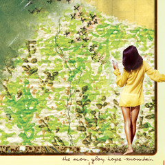 lullaby (mountain)