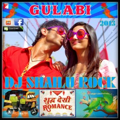 RANG HAI  GULABI (JINGEL STEP MIX )  DJ MIX BY SHAILU ROCK AND BARMAN MP RIHTI