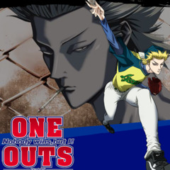 Stream Moment Tribal Chair One Outs By Animenetwork Ita Listen Online For Free On Soundcloud