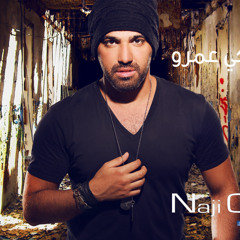 Naji Osta 3ataki 3omro - ناجي أسطا عطاكي عمرو