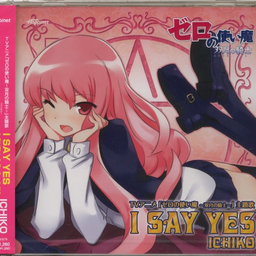 I Say Yes - Ichiko