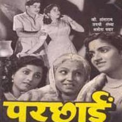 Mohabbat Hi Na Jo Samjhe (Talat Saab Song) Cover by Shammas Oliyath