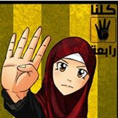 متخليهمش يكسروك